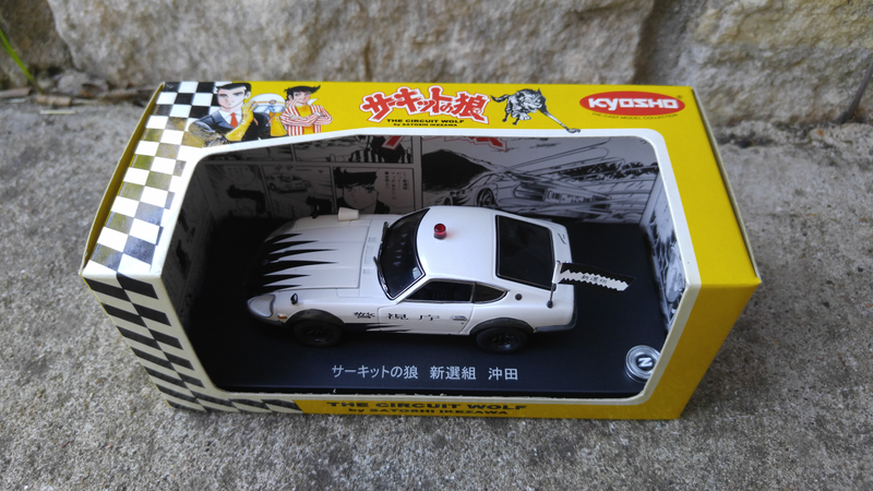 Illustration for article titled Land of the Rising Sun-Day: Kyosho 240